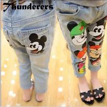 Thunderers/весенне-осенние детские джинсы для девочек; джинсовые узкие брюки с рисунком для девочек; Новинка года; модные детские брюки; одежда