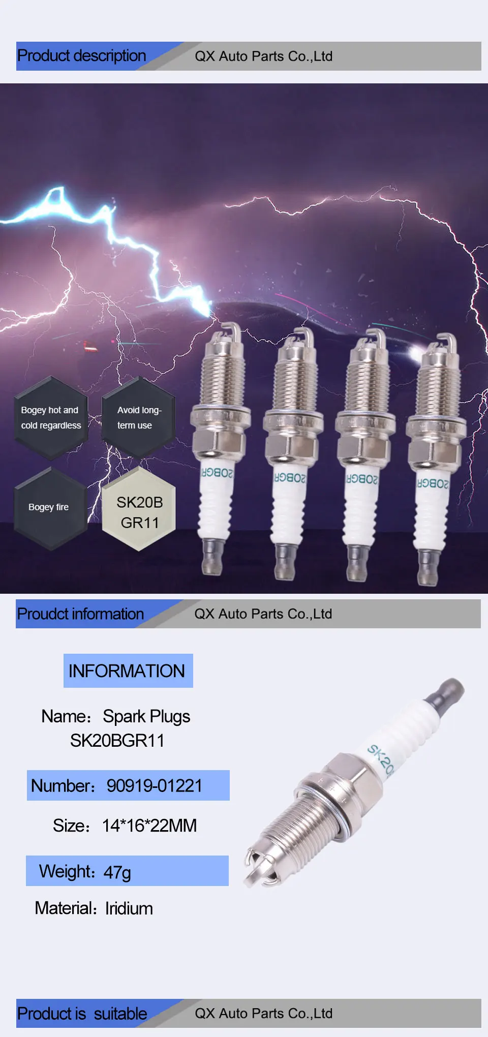   90919-01221 SK20BGR11 (14)