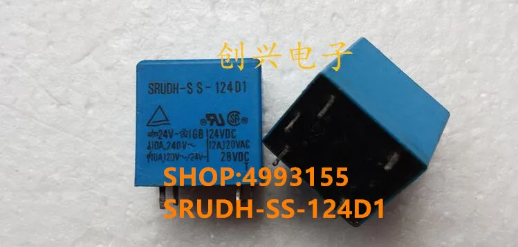 100% New&ampOriginal SRUDH-SS-124D1 | Электроника
