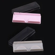 1 набор, коробка для упаковки ресниц, бежевое/розовое дно с прозрачной крышкой, защитный чехол для ресниц, коробка для хранения ресниц, многоразовая
