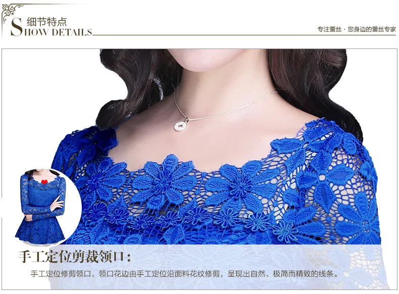 women's shirts & tops Fashion women tops Women Ruffles blouse Long sleeve Lace Shirt Blusas Femininas Blouses & Shirts plus size 5XL black long sleeve top