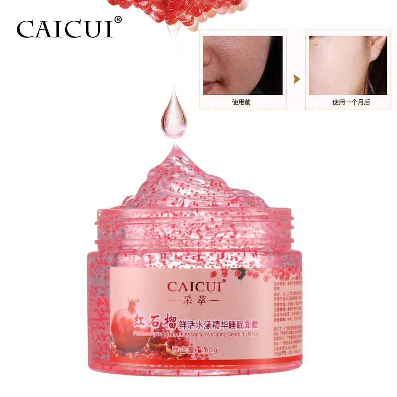 

Sleeping Face Mask Beautiful Facial hydrating Mask Pomegranate Wash-Free Mask Repair After-Sun Cream Hydrogel Anti WrinkleCAICUI