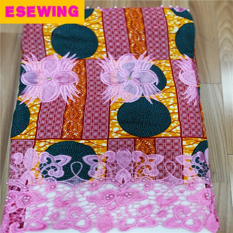 

Latest Style African Lace Fabric 2019 High Quality Pink Lace, Nigerian Lace Fabrics Blue, Ankara Wax Cord Lace Fabric For Dress