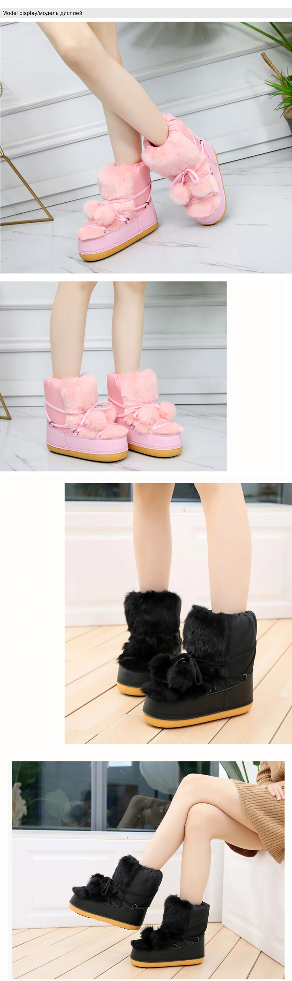 3 snow boots