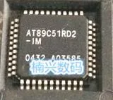 

10pcs AT89C51RB2-IM AT89C51RB2 QFP44 New