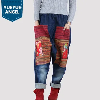 

Autumn Ethnic Patchwork Printing Flower Jeans Women Embroidery Drop Crotch Baggy Pants Elastic Waist Bleached Trousers Girl