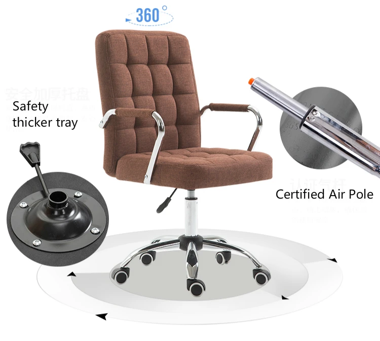 Простой стиль, офисное кресло, конференц-место, поднятое вращение, офисный стул, домашнее спальное место, лента на стул, модный устойчивый