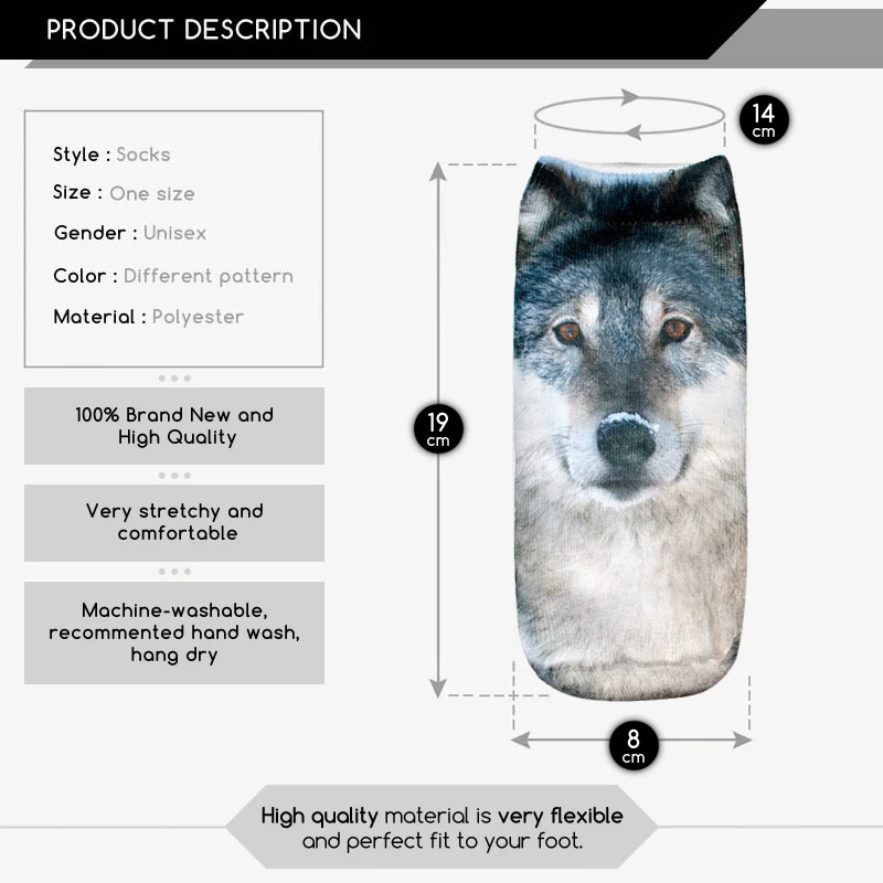 Женские милые носки 1 пара 3D милые леопардовые носки с принтом волка повседневные низкие носки до щиколотки Мода 2017