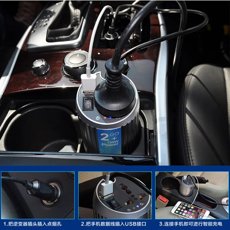 Car power supply 150w car inverter 12V to 220V cigarette lighter voltage converter3