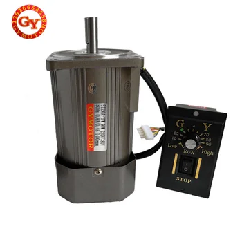 

90W 220V 1400rpm miniature optical axis motor AC speed regulating motor + speed governor