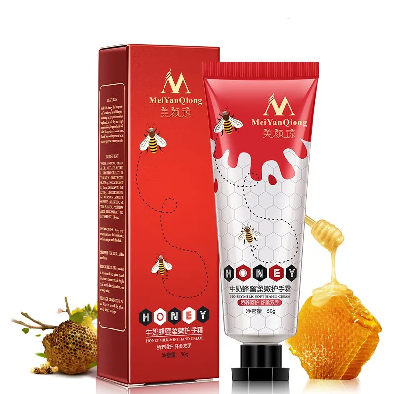 50g Milk Honey Lotion Whitening Hand Cream Nourishing Whitening Anti