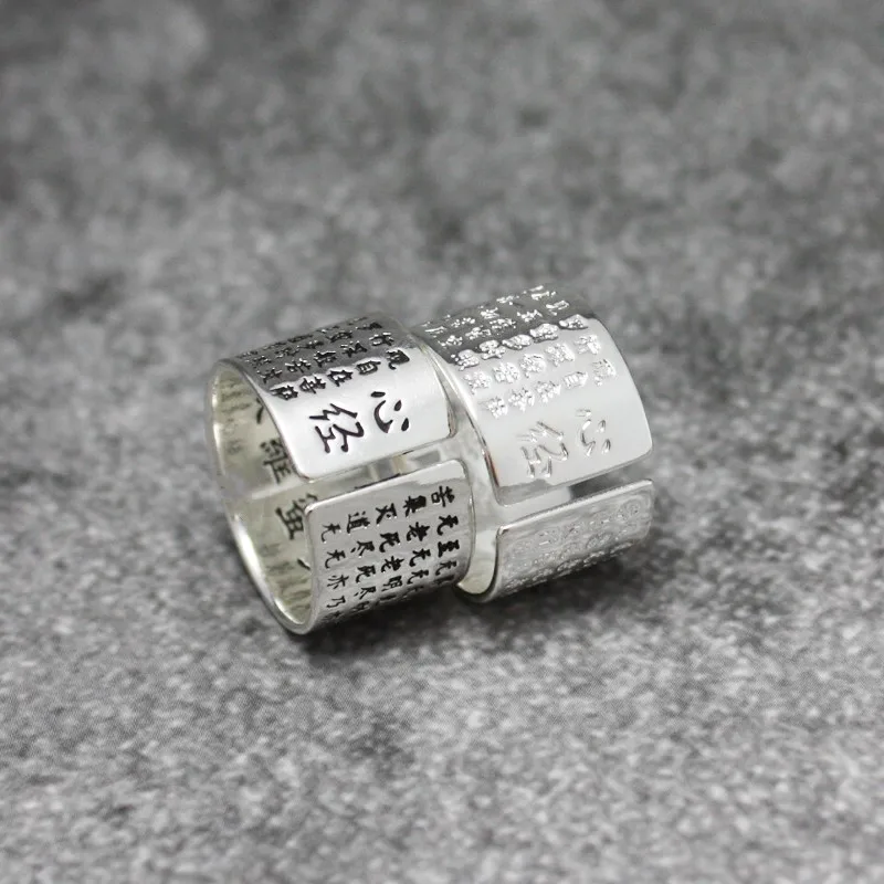 

Sangsy Buddha Ring Good Luck New Fashion Scripture Thai Silver-Color Rings for Men Jewelry Adjustable Size