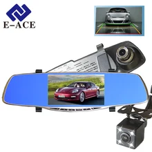 E ACE Car DVR Full HD 1080P 5 Inch Mirror With Rear View Camera Auto Video