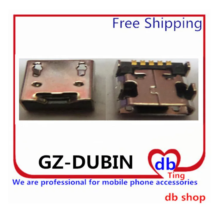 Lg e612 аккумулятор