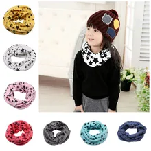 Стильный шарф с пятиконечным узором для маленьких мальчиков и девочек; хлопковый шарф с воротником; Детские шарфы; сезон осень-зима; Детские шарфы