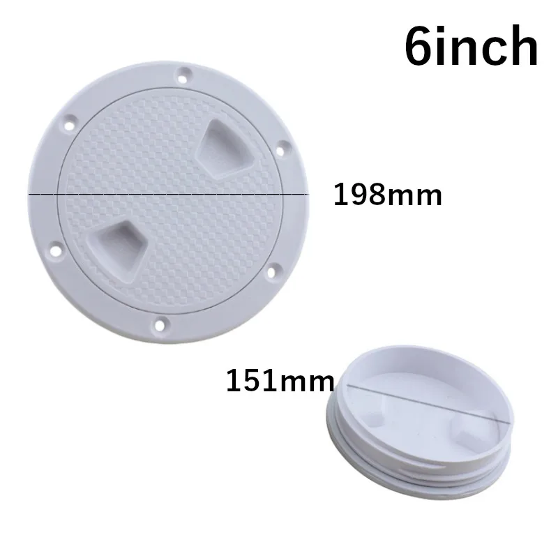 6 " ROUND ACCESS/INSPECTION HATCH WHITE  PLASTIC with O ring 