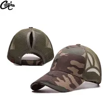 Новое поступление DFKC женский хвостик бейсболка для грузовика летняя бейсболка конский хвост Кепка для бейсбола Твердая Цвет 7 цветов