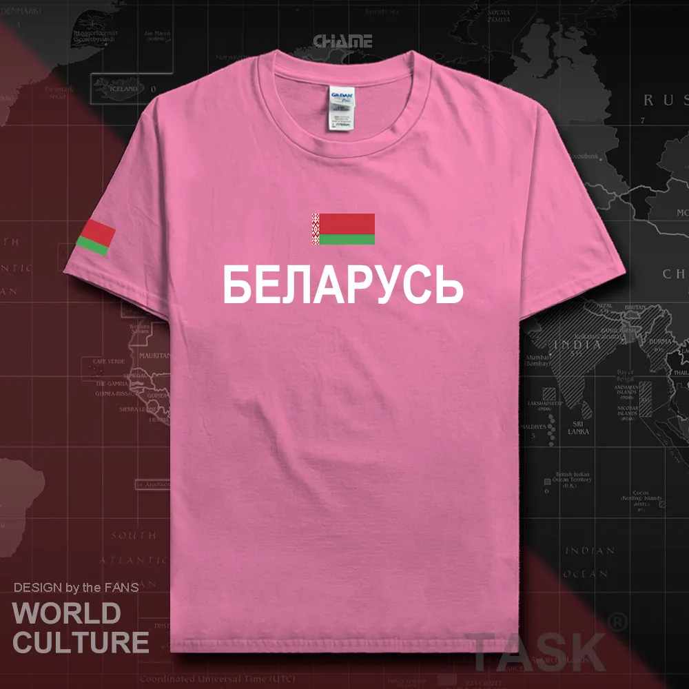 HNat_Belarus01_T01AZALEA