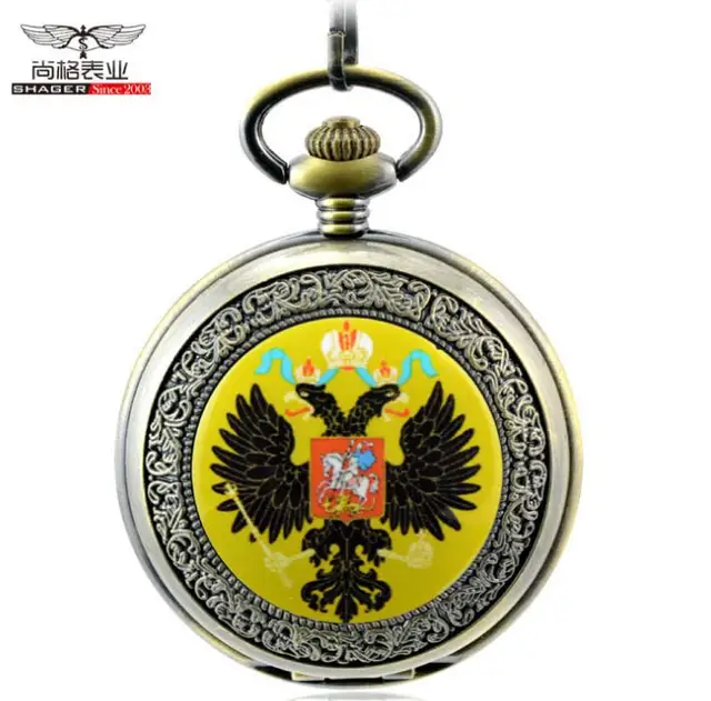 Russia eagle print antique steampunk pocket watch chain mens watches mechanical Russia eagle print antique steampunk pocket watch chain mens watches mechanical