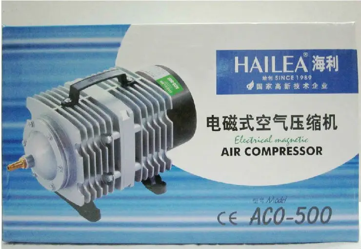 Новый электромагнитный воздушный компрессор Hailea 500 Вт насос для аквариума AC Oxyen
