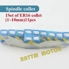 Free shipping 1set ER16 1 10mm 11PCS collet beating 0 1mm precision spring collet for CNC