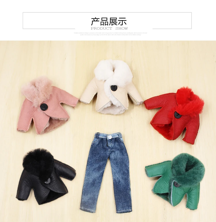 

Small leather suit for Blyth doll clothes suit for 30CM dolls