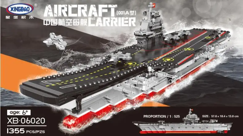 XINGBAO Военная серия ракетный Разрушитель крейсер линкор самолет корабль набор строительных блоков Кирпичи новые детские игрушки подарки