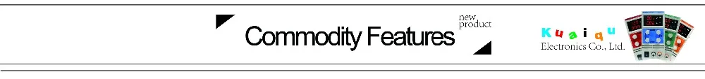 Commodity Features