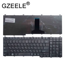 Русская клавиатура GZEELE для Toshiba Qosmio G50 G55 F60 X205 X305 X505 F750 F755 pk130731b11 RU, черная клавиатура