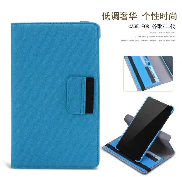 Nexus 7 2th чехол-подставка для 2013 Google Nexus 7 второго поколения чехол для планшета - изображение