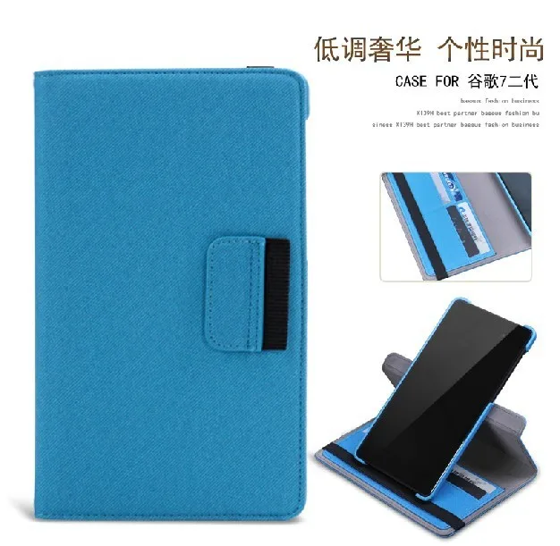 

Nexus 7 2th Stand Case For 2013 Google Nexus 7 second generation tablet Cover Case