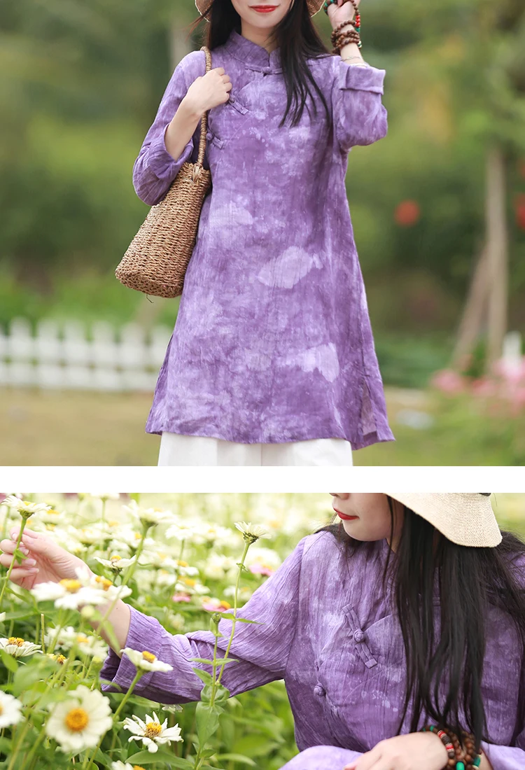 1972 purple shirt (8)