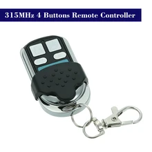 4 кнопки Копировать клонирование Дубликатор пульт дистанционного управления Передатчик переключатель для гаража Открывалка электрическая Дверь Гаража Пульт дистанционного управления брелок