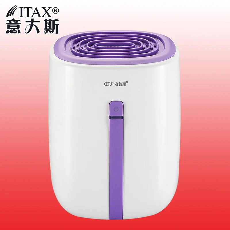 

.ITAS2213 Household dry cleaning moisture removing mildew moisture absorption 500ml tank dehumidifier wet dehumidification