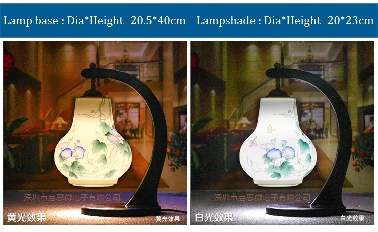 Винтажный Стиль Фарфоровые керамические настольные лампы для прикроватной тумбочки китайский разноцветный светильник для спальни гостиной лампы