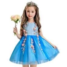 Summer Elegant Flower Girls Dress Kids Baby Pink Lace Tulle Party Wedding Pageant Princess Dresses Children Clothes flower girl dress butterfly pink bridal veil wedding bridesmaid 2019 summer princess party dresses kids clothes pageant sundress