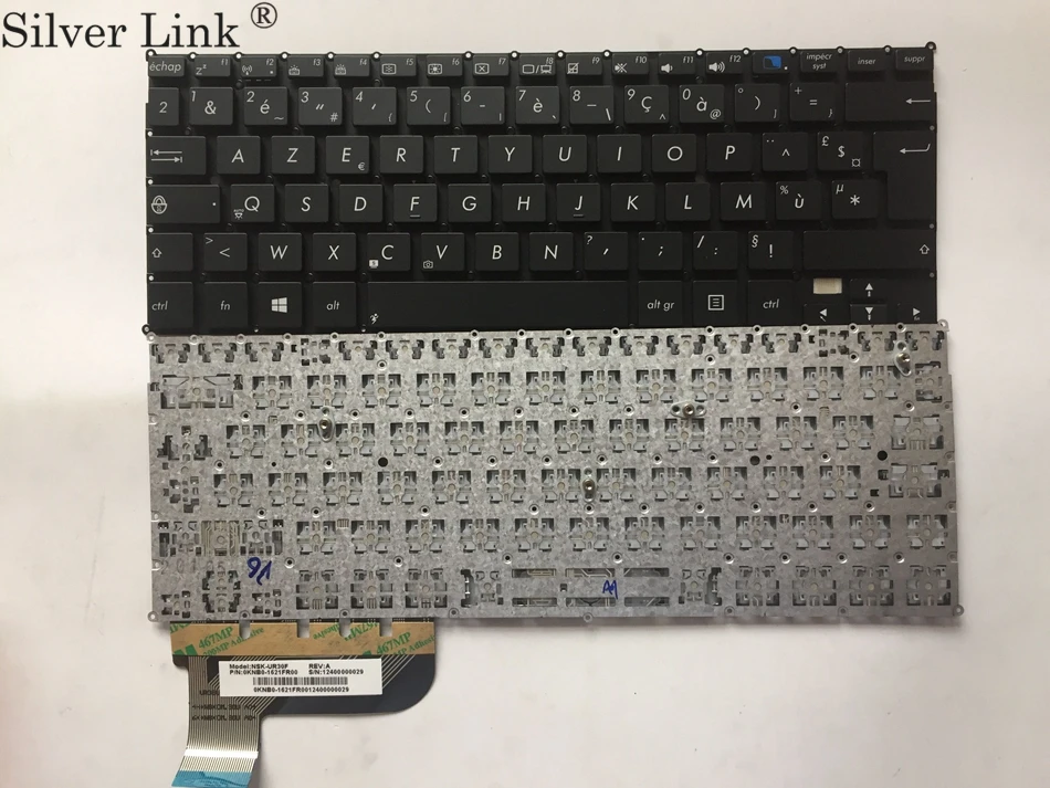 French keyboard layout mytesos