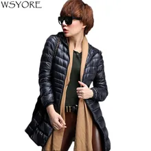 Женская Ультралегкая куртка Осенняя зимняя куртка на утином пуху тонкая куртка с капюшоном и длинным рукавом Женская легкая одежда NS549