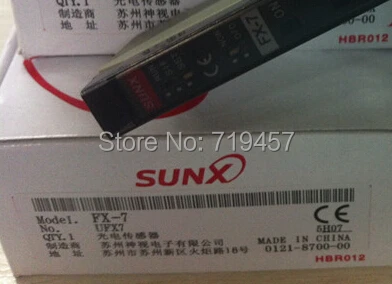 

FREE SHIPPING %100 NEW FX-7 Optical fiber amplifier sensor