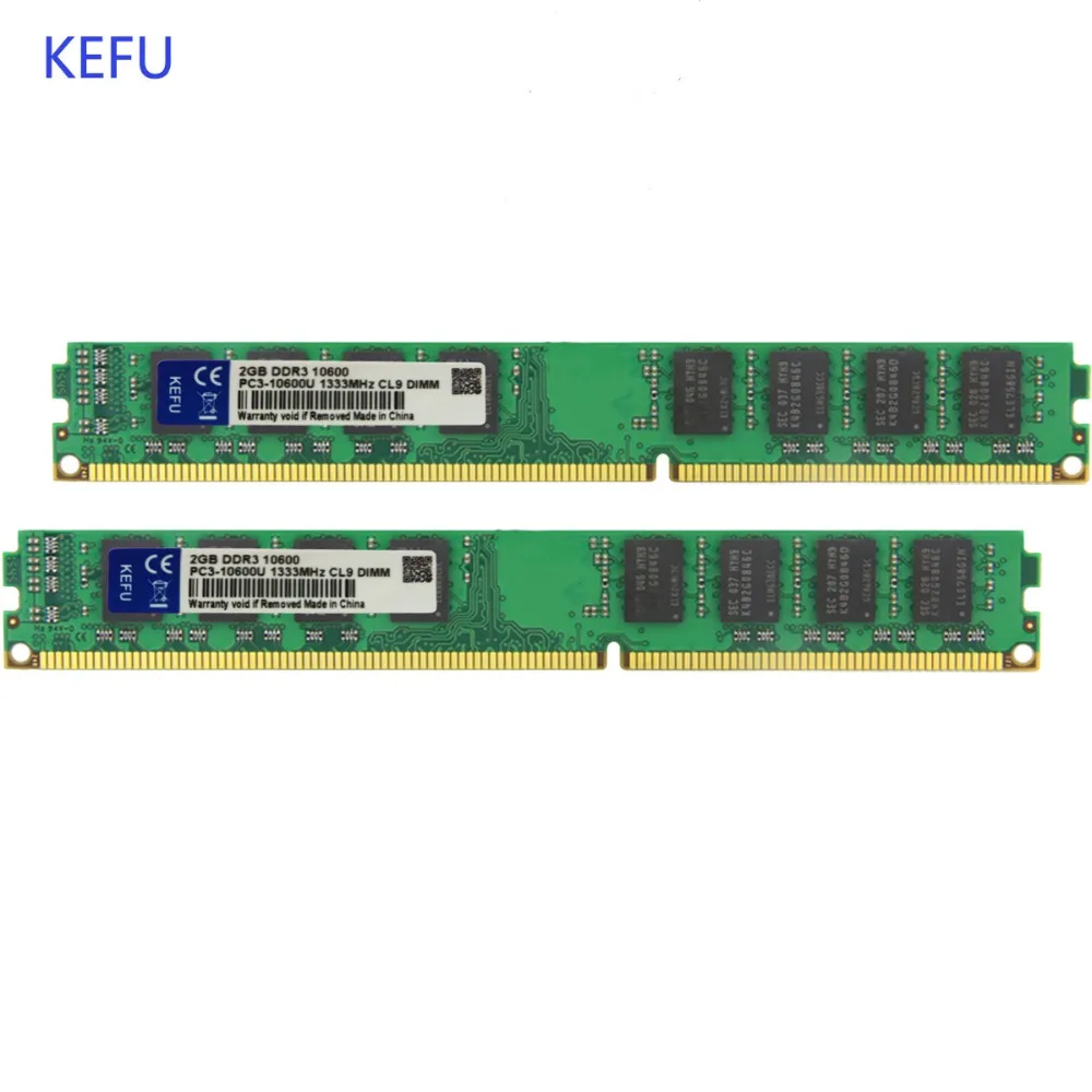 

4GB (2X2GB) DDR3 PC3 10600U 1333 1333MHz 240pin 1.5V Desktop Memory RAM
