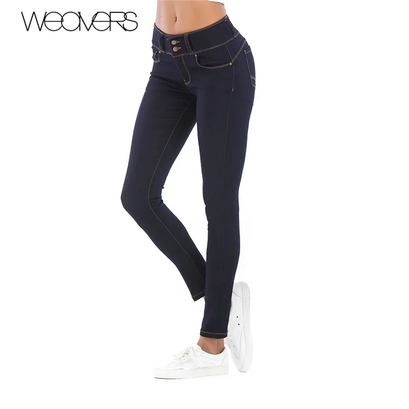 Fashion Solid Color Navy Pants Pencil Jeans Female Denim For Women Trousers Washed Casual Bottoms Feminino Skinny |