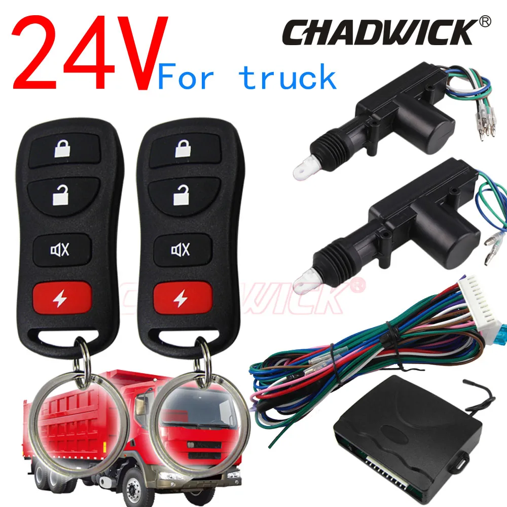 

Keyless entry 24V remote central lock system actuators supporting 2 doors truck or trailer vehicle door Universal CHADWICK 8170