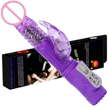 12 Modes Rabbit Vibrator Dildo G spot Massager Vibration & Rotation Waterproof Vibrator Sex Toys for Women Adult Products