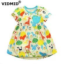 VIDMID Robes Pour Enfants Filles Enfants à Manches courtes Robe Enfants couleurs animaux Robes Pour Enfant En Bas Âge vêtements Enfants Vêtements