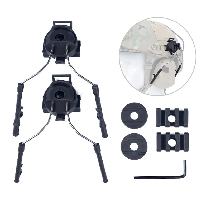 

FAST Helmet FMA Accessories Helmet Rail Bracket SET Peltor Headset Ops-Core ARC Rail Adapter for C1 C2 C4 Airsoft Paintball