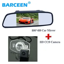 5 «автомобильная стоянка зеркало hd жк-экран с ночного видения заднего вида автомобиля камера стеклянный объектив, пригодный для Toyota Corolla 2007 ~ 2013