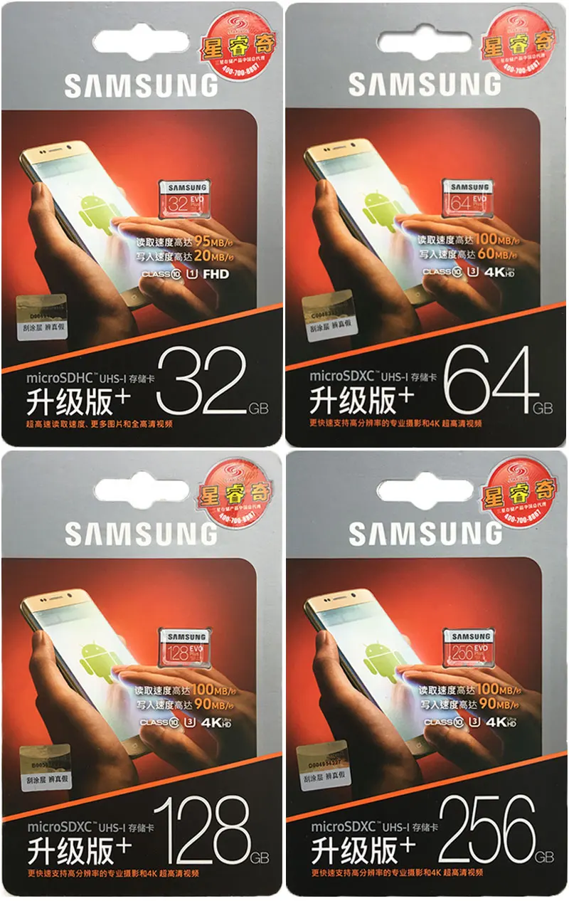 SAMSUNG 128 GB Micro SD карты 256G 64 GB карта памяти 32 GB 512 GB TF флэш-карты Class10 u3 U1 SDXC SDHC 100 МБ/с. для смартфонов/планшетов