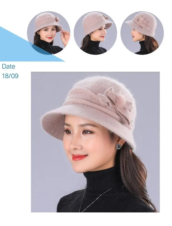 QQ20180906113934