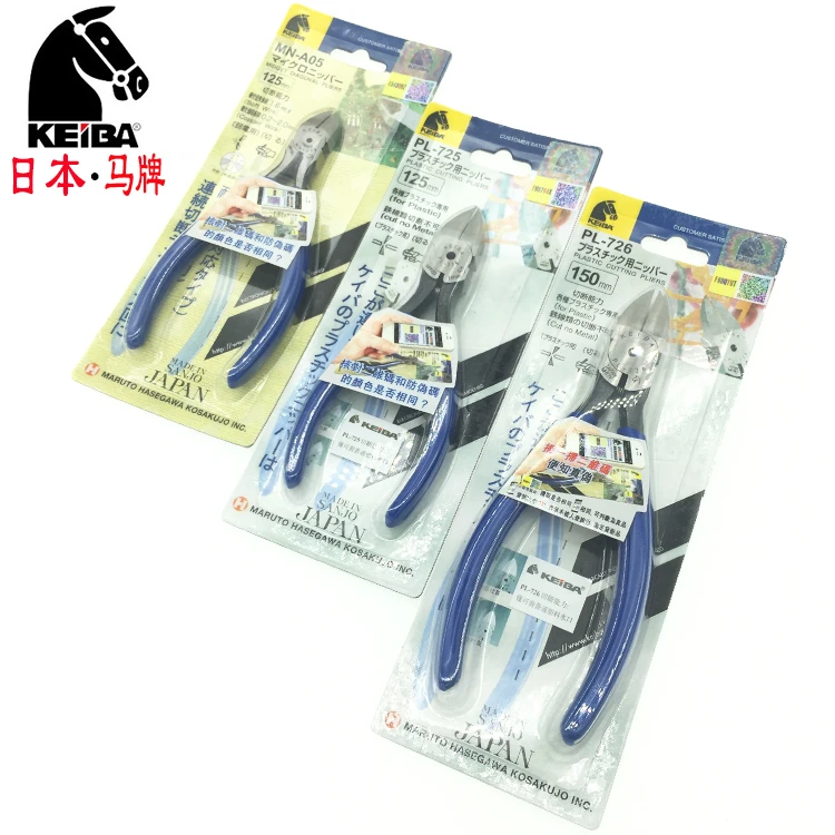 High Quality Keiba Imported Plastic Pliers Diagonal Pliers Pl726 Pl