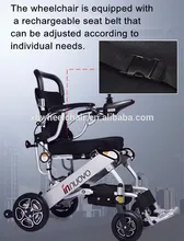 2019 TOP SELL CE and FDA approved lithium electric wheel chair for the disabled